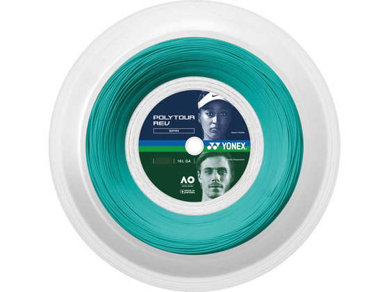 【お取り寄せ】YONEX ヨネックス ポリツアーレブ 130 (200m) PTR130R2-384