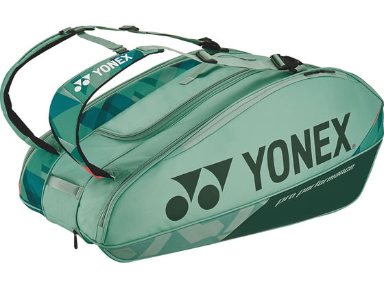【お取り寄せ】YONEX ヨネックス ラケットバッグ9(テニス9本用) BAG2402N-268｜JET PRICE