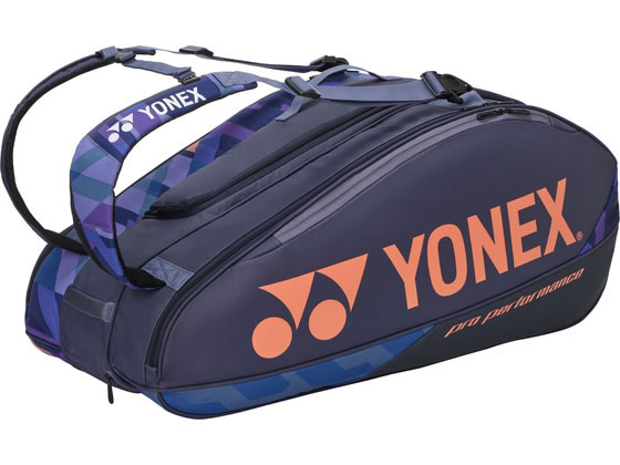 【お取り寄せ】YONEX ヨネックス ラケットバッグ9(テニス9本用) BAG2402N-472｜JET PRICE