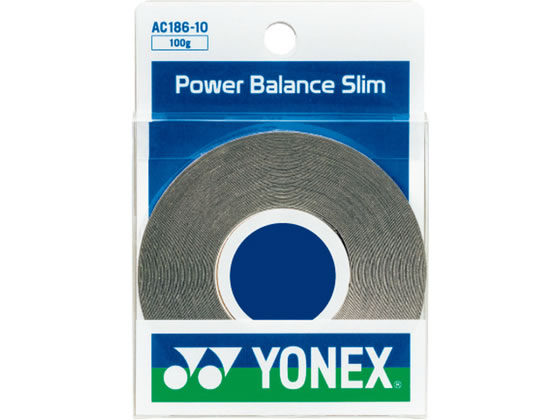 【お取り寄せ】YONEX ヨネックス 力強さ平衡にする か細い(8700粍) AC18610-017