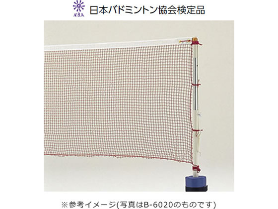 【お取り寄せ】TOEI LIGHT トーエイともし火 バドミントンサイバー空間(検) ナイロン有結節 235T 24本 引紐ポリエステル9.4m 白帯綿ポリエステル混紡