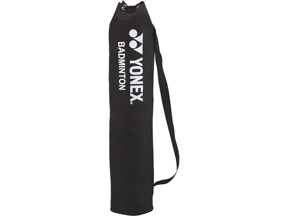【お取り寄せ】YONEX ヨネックス 携帯型サイバー空間 バドミントン用 黒いこと AC334-007