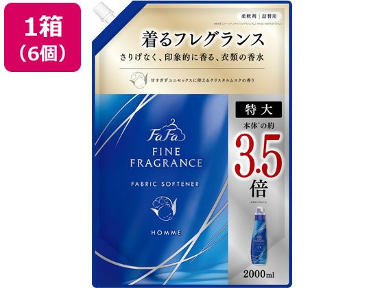 NSファーファジャパン ファーファ FINE FRAGRANCE オム 詰替 2000mL&times;6個 柔軟剤 衣料用洗剤 洗剤 清掃｜JET PRICE