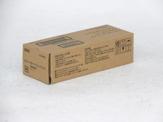 【お取り寄せ】富士写真フィルム トナーカートリッジ マゼンタ CT203538 富士ゼロックス ＦＵＪＩＸＥＲＯＸ レーザ印刷人 トナーカートリッジ インキ