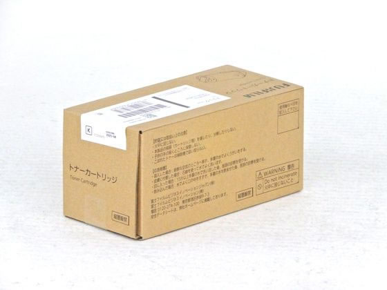 【お取り寄せ】富士写真フィルム 大電気容量トナーカートリッジ 黒いこと CT203970 富士ゼロックス ＦＵＪＩＸＥＲＯＸ レーザ印刷人 トナーカートリッジ インキ