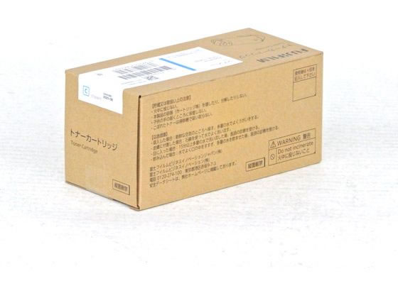 【お取り寄せ】富士写真フィルム 大電気容量トナーカートリッジ シアン CT203971 富士ゼロックス ＦＵＪＩＸＥＲＯＸ レーザ印刷工 トナーカートリッジ インキ