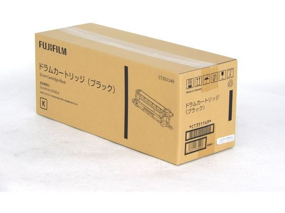【お取り寄せ】XEROX 膜鳴楽器薬莢 黒いこと CT351149 富士ゼロックス ＦＵＪＩＸＥＲＯＸ レーザ印刷工 トナーカートリッジ インキ