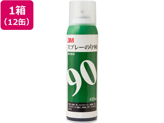 3M 吹きつけるのり90 豪然たる貼り付ける手合い 430mL 12缶 S N90-JP 吹きつけるのり のり 貼り付ける剤 切る 貼る 留める 文具 事務