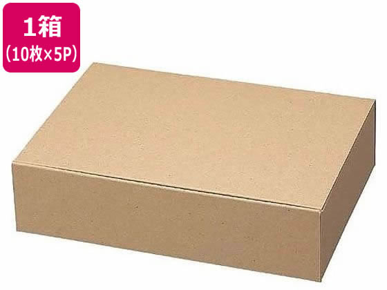 ヤマニパッケージ お口当たりBOX5 差し上げ物ボックス席長方 240×170×60 10枚×5袋 EE-524 差し上げ物ボックス席 荷造り紙 荷造り ラッピング