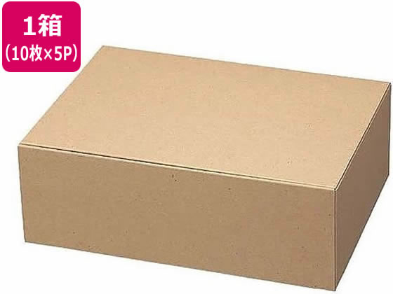 ヤマニパッケージ お口当たりBOX6 差し上げ物ボックス席長方 260×185×90 10枚×5袋 EE-525