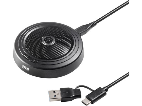 【お取り寄せ】サンワサプライ 響動めきとり止めるUSBマイクロホン 滑っこい型 MM-MCTC03NC