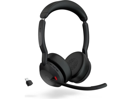 【お取り寄せ】GNオーディオ Jabra Evolve2 55 無線ヘッドセット Link390c MS ステレオ 25599-999-899｜JET PRICE