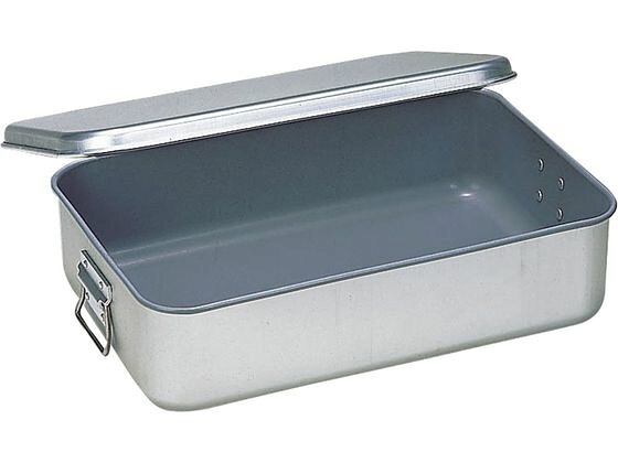 【お取り寄せ】飯缶 アルミ (中学校用) 蓋付 263 給食バット容器 給食 厨房 キッチン