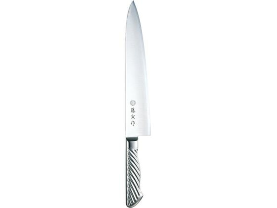 【お取り寄せ】藤次郎 藤寅作 オールステン 牛刀 270mm FU-891 牛刀包丁 専門包丁 ナイフ 厨房 キッチン
