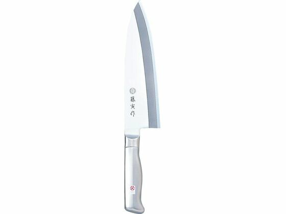【お取り寄せ】藤次郎 藤寅作 オールステン 出刃 210mm FU-638 出刃包丁 専門包丁 ナイフ 厨房 キッチン