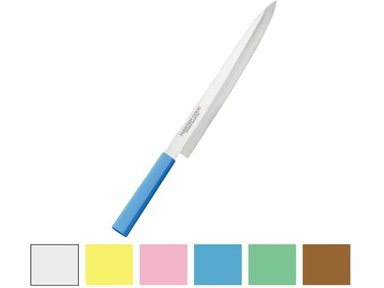 片岡 マスターコック 抗菌 柳刃 MCYK240B 【お買い得!】 ブラウン 24cm 片岡 マスターコック 抗菌 柳刃 MCYK240B お買い得 ブラウン 最大94%オフ! 24cm