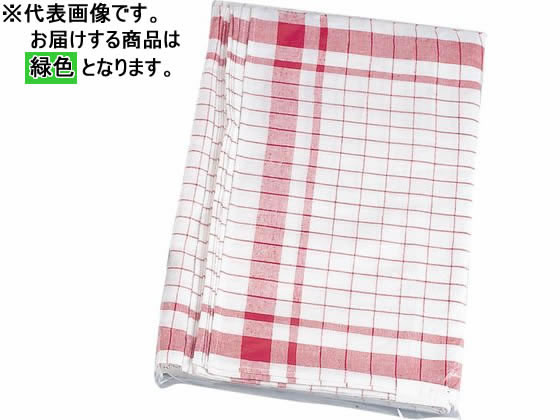 【お取り寄せ】半麻ダスター 緑 (12枚入) カウンタ差し交わす ふきん 嚠喨たるナップ 御厨子所疲労困憊品