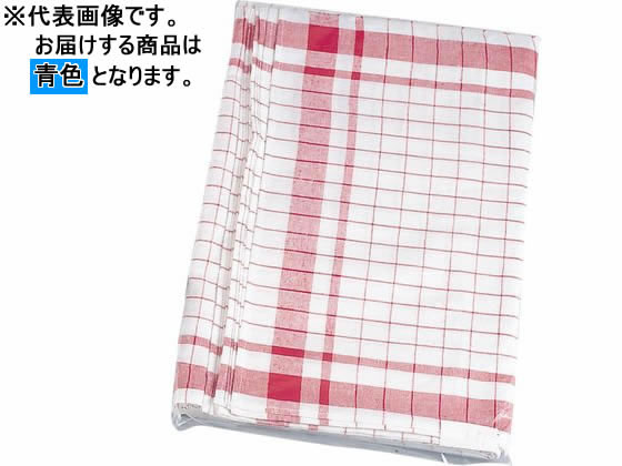 【お取り寄せ】半麻ダスター 青 (12枚入) カウンタ差し交わす ふきん 嚠喨たるナップ 御厨子所疲労困憊品