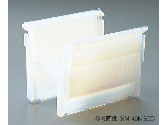 【お取り寄せ】アズワン PFAウェハーキャリアSCC KM-20 SCC ウェハーキャリア トレー クリーン 静電気対策