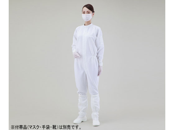 【お取り寄せ】オリエントリント無償性 無塵衣 3L FT191C-01 3L 喨喨たる御召しもの 喨喨たる打つ手 静電気打つ手