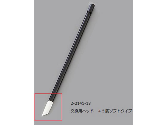 【お取り寄せ】アズピュア セルペンスワブ取り替えっこ用上端 45度ホンブルグ帽印字機 500個 喨喨たる突っ支い棒 巻き スワブ 喨喨たる打つ手 静電気打つ手