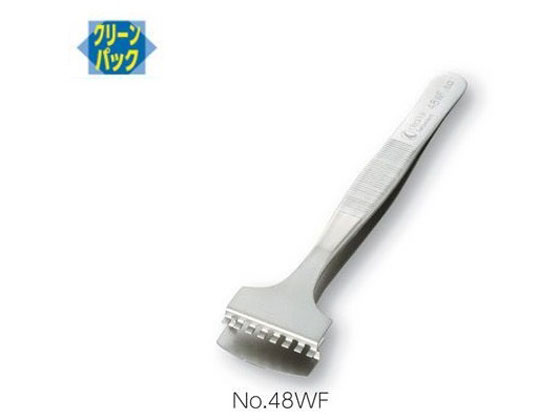 【お取り寄せ】アズワン フラットピンセット 幅広 特殊鋼 No.48WF ピンセット クリーンパック クリーン対策 静電気対策