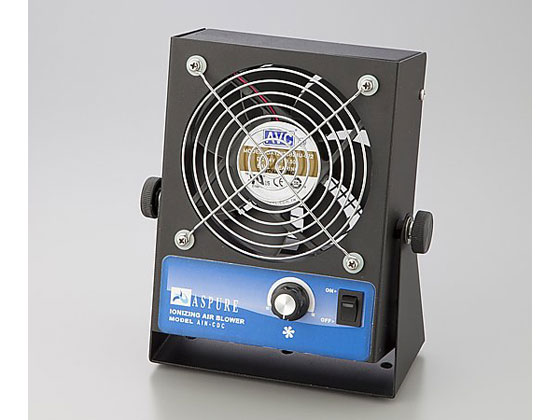 【お取り寄せ】アズピュア アズピュアイオナイザー AIN-CDC イオナイザー 静電気打つ手品 喨喨たる 静電気打つ手