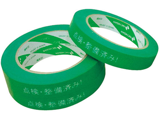 【お取り寄せ】アズワン 点検バン(点検・整備識別テープ) TKB1850 備品 病院営繕 安全衛生管理 看護 医療