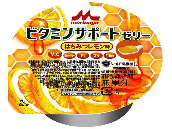【お取り寄せ】クリニコ ビタミンサポートゼリー はちみつレモン味