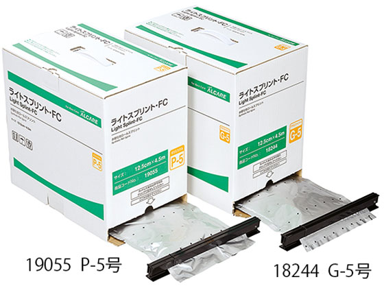 【お取り寄せ】アル世話をする ともし火急駛・FC 75mm×4.5m 18242G-3 その他-花・ガーデン・DIY