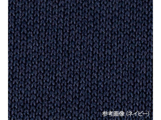 【お取り寄せ】ナビス マットレス雨合羽覆いかぶせる 米国海軍 NS-CN マットレス 臥榻 病室 御茶の間備え付け 看護 診療