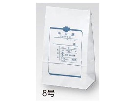 【お取り寄せ】アズワン 内用袋(角底)8号 500枚入 218 8号 薬袋 薬種屋 看護 診療