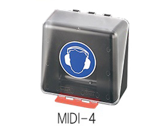 【お取り寄せ】アズワン イヤーマフ用安全保護用具保管ケース クリア MIDI-4 メガネ関連商品 安全保護