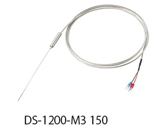 【お取り寄せ】アズワン 極細K熱電対(シース型) DS-1200-M3 150 センサー 熱電対 温度 湿度 計測器 計量器