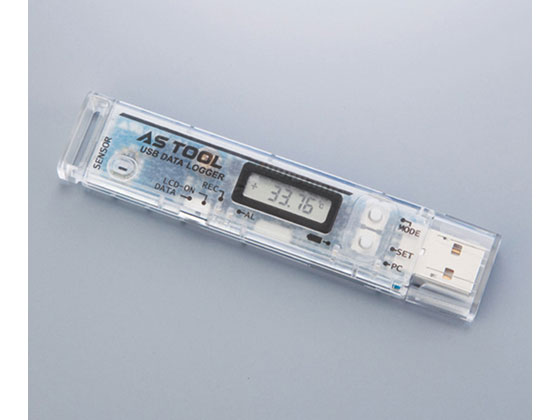 【お取り寄せ】アズワン 温湿度データロガー(USB直結タイプ) RX-350THP データロガー 温度 湿度 計測器 計量器