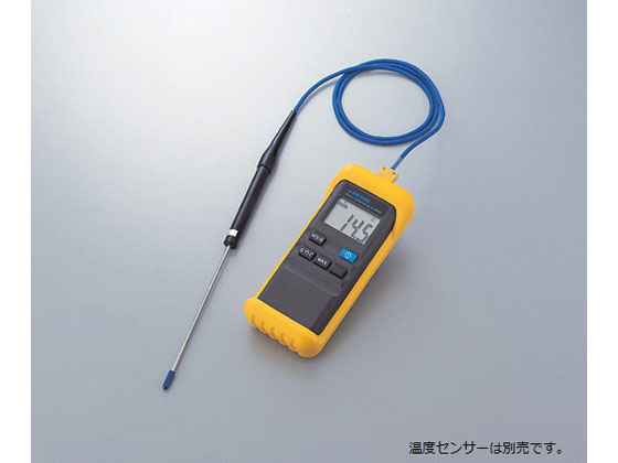 【お取り寄せ】アズワン デジタル温度計 IT-2000 デジタル温度計 温度 湿度 計測器 計量器