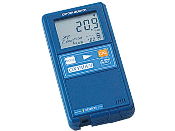 【お取り寄せ】泰榮エンジニアリング 酸素モニタ(OXYMAN)センサー内蔵型 OM-25MF01 ガス検知器 ガスモニター 大気 ガス 計測器 計量器
