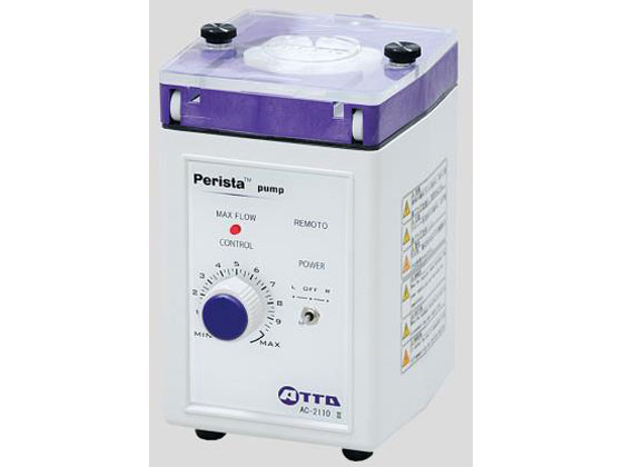 【お取り寄せ】アトー ペリスタポンプ 5~1500ml h 1221330 AC-2110II チューブポンプ ポンプ 加圧 減圧装置類 実験室用備品