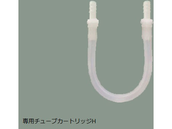 【お取り寄せ】アズワン MDS-100SA・DSP-100SA専用熱電子管薬莢H 熱電子管揚水機 揚水機 加圧 減圧とり備える類 試験室用備え付け