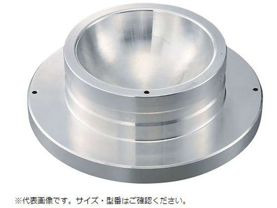 【お取り寄せ】LLG 丸底フラスコ用アルミブロック 9728893 アルミビーズ ブロック 加熱 冷却機器 実験室用備品