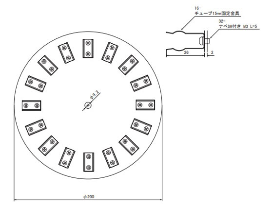 【お取り寄せ】アズワン ローテーター用オプション保持者 熱電子管保持者15mL熱電子管用 ローテーター まぜくり返す 試験室用備え付け