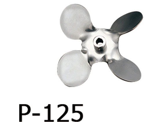 アズワン トルネード用撹拌羽根 プロペラ(ボス付き) P-125