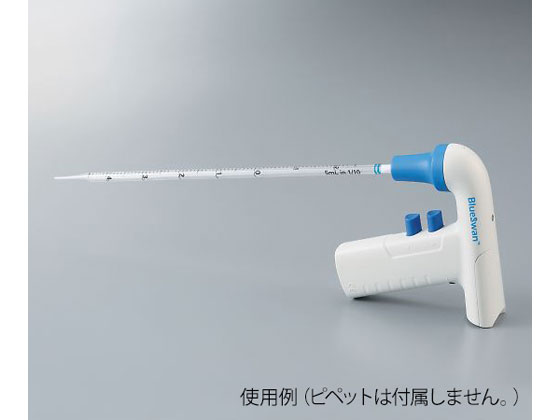 【お取り寄せ】BlueRayBiotech 自立型ピペッター BlueSwan BS01-1000 ピペッター 分注 実験室用備品