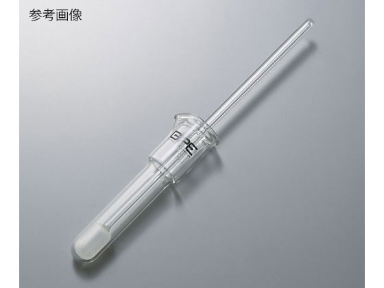【お取り寄せ】アズワン ガラス製ホモジナイザー(硼珪酸ガラス)30mL 22004 ホモジナイザー 粉砕 混合 プレス 実験室用備品