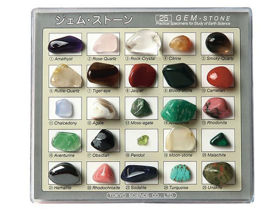 楽天市場】ジェムストーン宝石鉱物標本25種コレクション Gemstones25