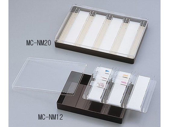 【お取り寄せ】アズワン 湿潤箱 モイストチャンバー 363×263×50mm MC-NM20 小物保管 実験用小物 機材
