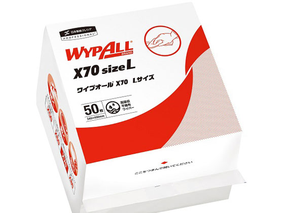 【お取り寄せ】クレシア ワイプオールX70 L大きさ 6つ折り印字機 50枚×12袋 60375 ワイパ ペーパータオル 磁気テープ 下げ札 試験用小物 設備