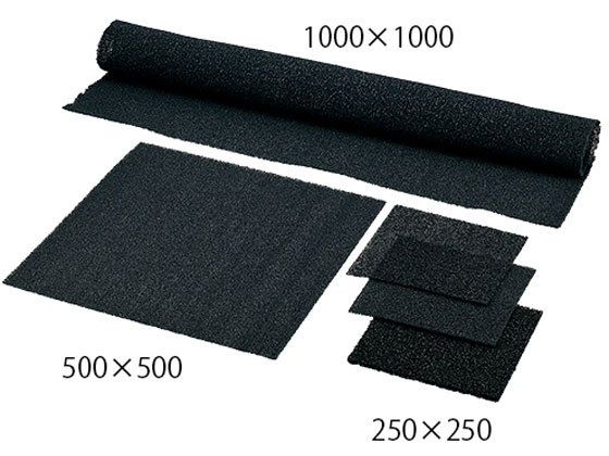 【お取り寄せ】アズワン 活性炭フィルター 500×500×9t UF-PU9-□500 消毒 消臭剤 快適 サポート