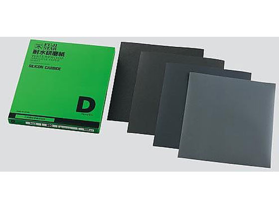 【お取り寄せ】アズワン 耐水研磨紙(Dタイプ) DCCS #1500 研磨 研磨工具 工具類 実験用小物 機材｜JET PRICE