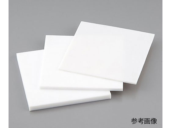 【お取り寄せ】アズワン PTFE居敷き 300×300×4 脂 キルク原料品 試験用原料品 花・ガーデン・DIY-その他-DIY・工具